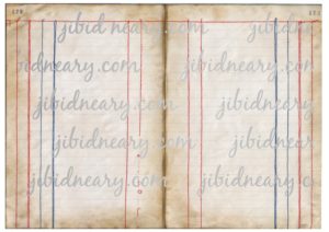 Stitched Ledger Paper